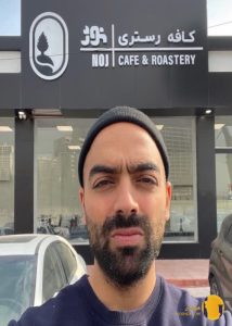 نواب ابراهیمی