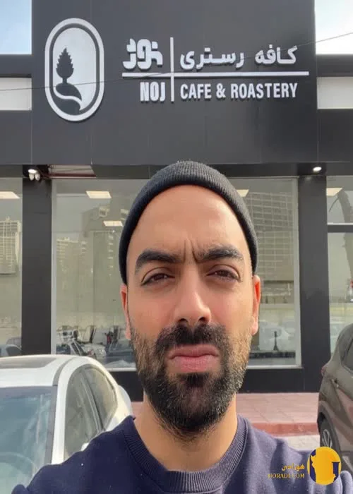 نواب ابراهیمی