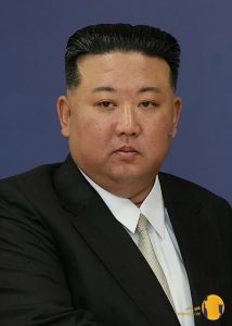 کیم جونگ اون