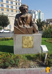 حافظ شیرازی