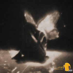 دانلود آهنگ یادت نی آرپاشا + م