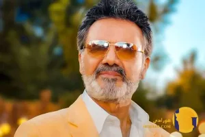 پلی لیست آهنگهای معین از قدیمی تا جدید