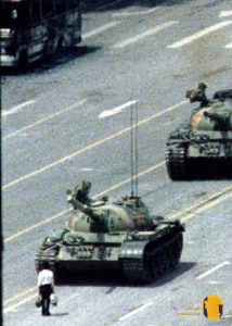 اعتراضات میدان تیان آن من 1989 چین