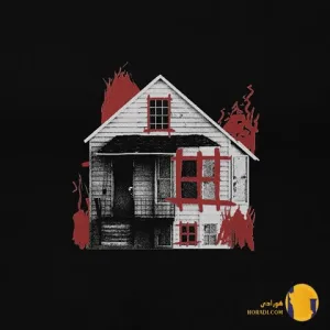 دانلود آهنگ مراقب خودت باش یانگ صادن + متن آهنگ