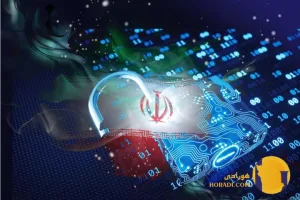 زمان وصل شدن اینترنت بین المللی 1405 چه زمانی است؟ بررسی کامل وضعیت اینترنت ایران