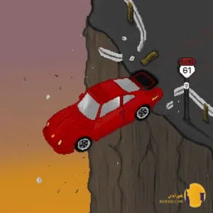 دانلود آهنگ جاده 61 (Road 61) پاپابویز هلیوم + متن آهنگ