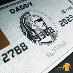 دانلود آهنگ ددی بهزاد لیتو + متن آهنگ