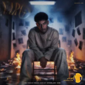 دانلود آهنگ نرو خجسته + متن آهنگ