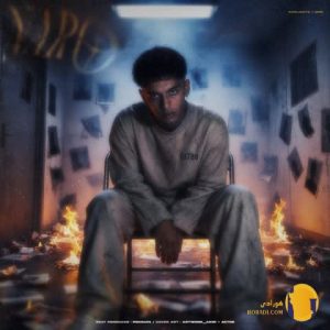 دانلود آهنگ نرو خجسته + متن آه