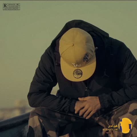 دانلود آهنگ پنج ستاره (5star) سیا + متن آهنگ