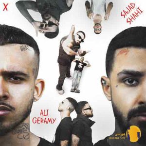 دانلود آهنگ ایکس (x) سجاد شاهی
