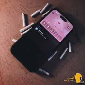 دانلود آهنگ سیگار تراس (Sigar 