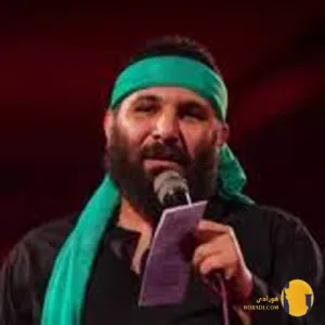 دانلود نوحه رحمه الله الواسعه محمد حسین حدادیان + متن نوحه