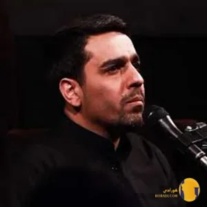 دانلود نوحه پرچم مشکی حنیف طاهری + متن نوحه