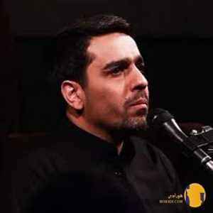 دانلود نوحه پرچم مشکی حنیف طاه