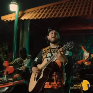 دانلود اهنگ Beretta از El De L