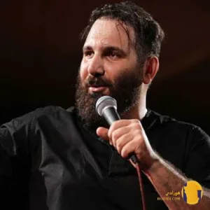 دانلود نوحه همش منو کشید شبیه وحشیا محمد حسین حدادیان + متن نوحه