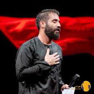 دانلود نوحه شیر سرخ عربستان حس