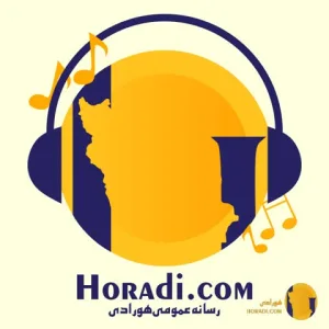 دانلود آهنگ بگیر منو آفت + متن آهنگ