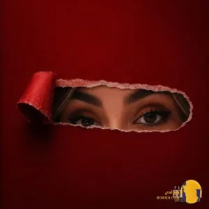 دانلود آهنگ مامانش بیشتر هیپهاپولوژیست + متن آهنگ