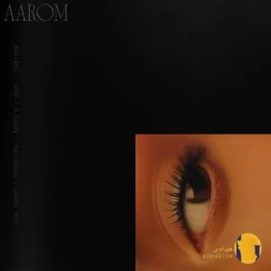 دانلود آهنگ اروم از سپهر یانگ