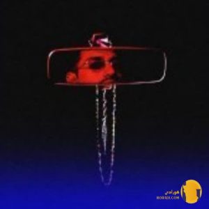 دانلود آهنگ جونم به جونت صدرا 