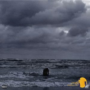 دانلود ریمیکس خستم سجاد شاهی پ
