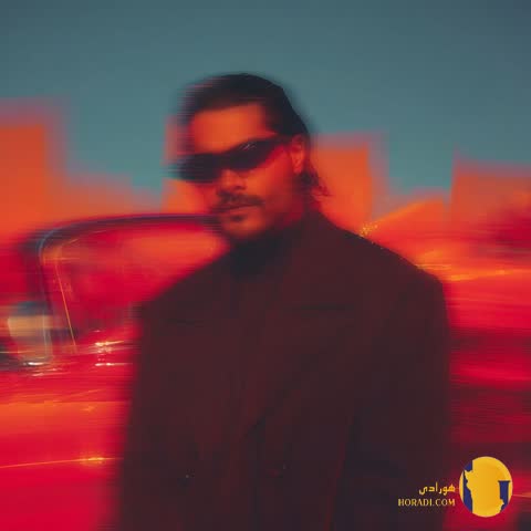 دانلود آهنگ آیم سو ساری (I’m so sorry ) هامکس (HAMEX)  + متن آهنگ