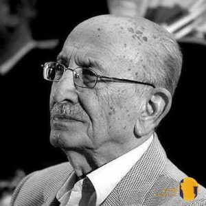 ‎دانلود آهنگ عمو سبزی فروش مرت