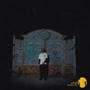 دانلود آهنگ کما چیپفی + متن آه