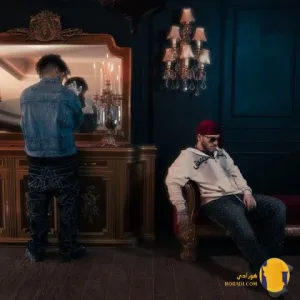دانلود آهنگ لوز (Lose) آرون و پرهام + متن آهنگ