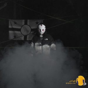 دانلود آهنگ ام ای شت (Ma Shit)