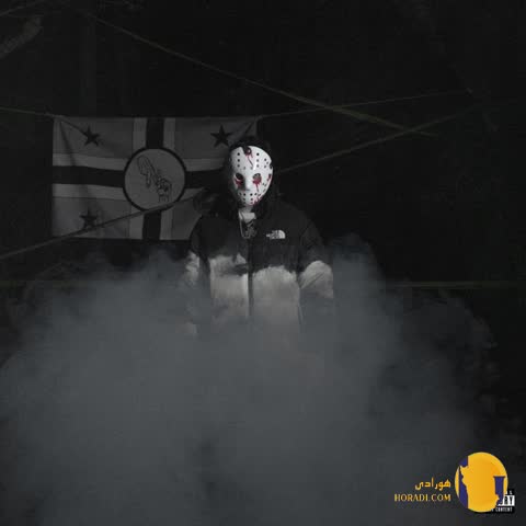 دانلود آهنگ ادیکتد (Addicted) گوچی فلیم + متن آهنگ