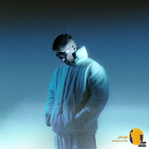 دانلود آهنگ ساین سیاهوش + متن آهنگ