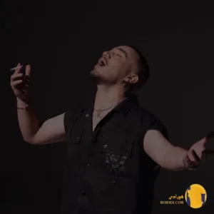 دانلود آهنگ جنوب طاهاس + متن آهنگ