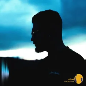 دانلود آهنگ دوباره آرموند + متن آهنگ
