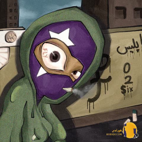 دانلود آهنگ بیلمیرام تایپ (Bilmiram Type) حمید فلای + متن آهنگ