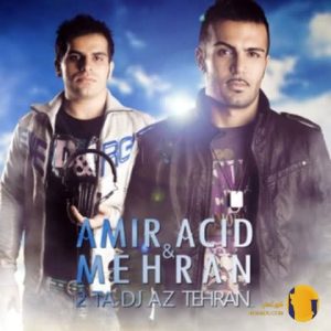 دانلود آهنگ نه نه نه امیر اسید مهران + متن آهنگ