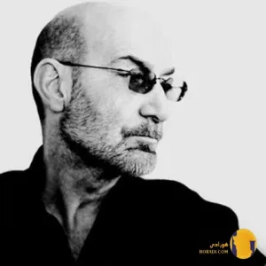 دانلود آهنگ غريبه سیاوش قمیشی + متن آهنگ