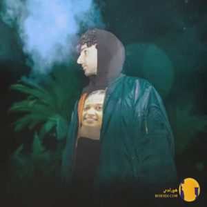 دانلود آهنگ صبح زود سینازا + م