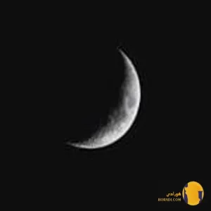 دانلود ریمیکس منو دیدی هومان و کوروش و هیپهاپولوژیست و جیدال + متن ریمیکس