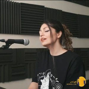 دانلود آهنگ دریای مغرب مینورام