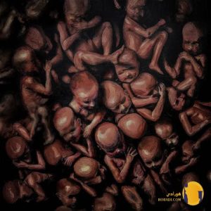 دانلود آهنگ گل سرخ علی سورنا +