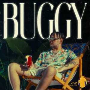 دانلود آهنگ باگی (Buggy) سپهر خلسه + متن آهنگ