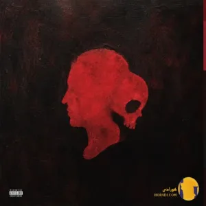 دانلود آهنگ پرادا (Prada) سپهر خلسه و هیپهاپولوژیست + متن آهنگ