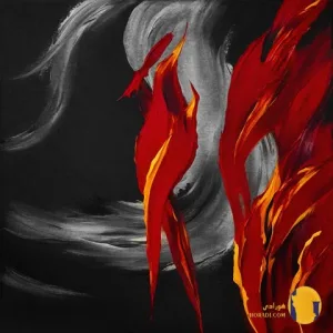 دانلود آهنگ غصه نخور گرل هومان + متن آهنگ