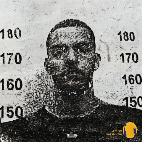 دانلود آهنگ برودا (Brudda) دلو + متن آهنگ
