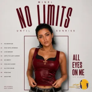 دانلود آهنگ No Limits Until Sunrise از مینل + متن آهنگ