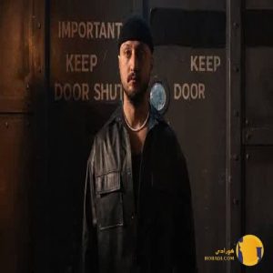 دانلود آهنگ الان که اصلا شایع 
