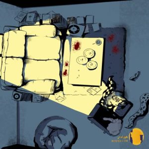 دانلود آهنگ وید (Void) پابلو و